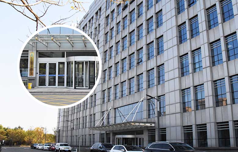 風(fēng)途物聯(lián)網(wǎng)公司圖片