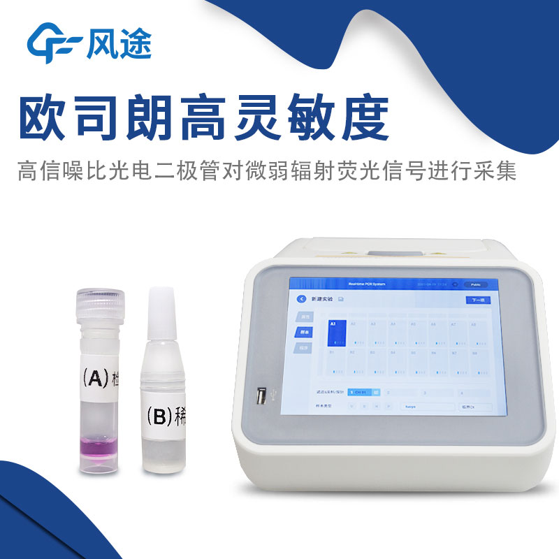 鸚鵡性別怎么鑒定？鸚鵡性別測定儀簡單又無創(chuàng)