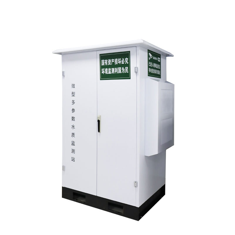 微型水質(zhì)自動(dòng)檢測(cè)站是一款戶外小型岸邊水質(zhì)監(jiān)測(cè)設(shè)備
