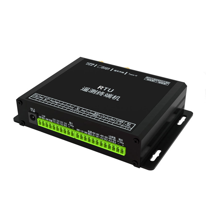 遙測(cè)終端機(jī)